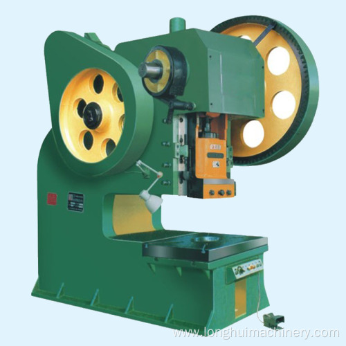 Deep hole fixed table punching machine